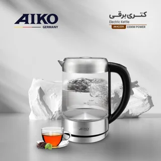 کتری برقی شیشه ای آیکو مدل AK422EK
