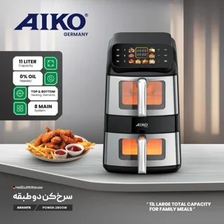 سرخ کن دوقلو آیکو مدل AK628FR