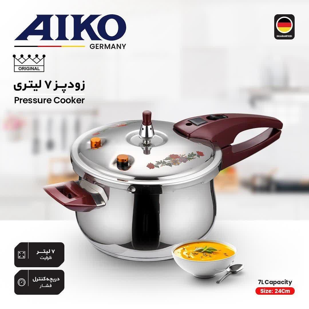 زودپز گلدار 7 لیتری آیکو 24 CM