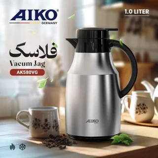 فلاسک آیکو مدل AK580VG