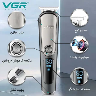 ست ماشین اصلاح موی صورت و بدن وی جی آر مدل 105 با تیغه استیل پیشرفته، ضد آب، باتری قابل شا 102829745