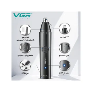 موزن بینی و گوش و ابرو وی جی ار مدل V613 102997664