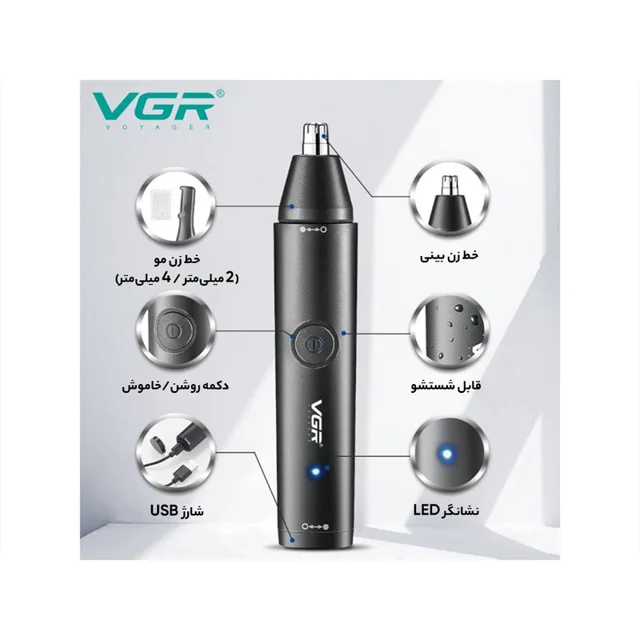 موزن بینی و گوش و ابرو وی جی ار مدل V613 102997664