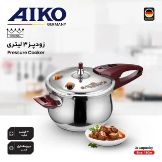 زودپز 3 ليتري آيكو AK501PC