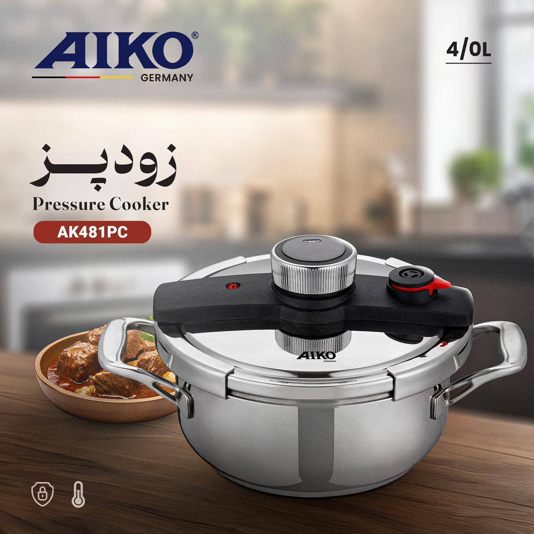 زودپز آیکو مدل AK481PC