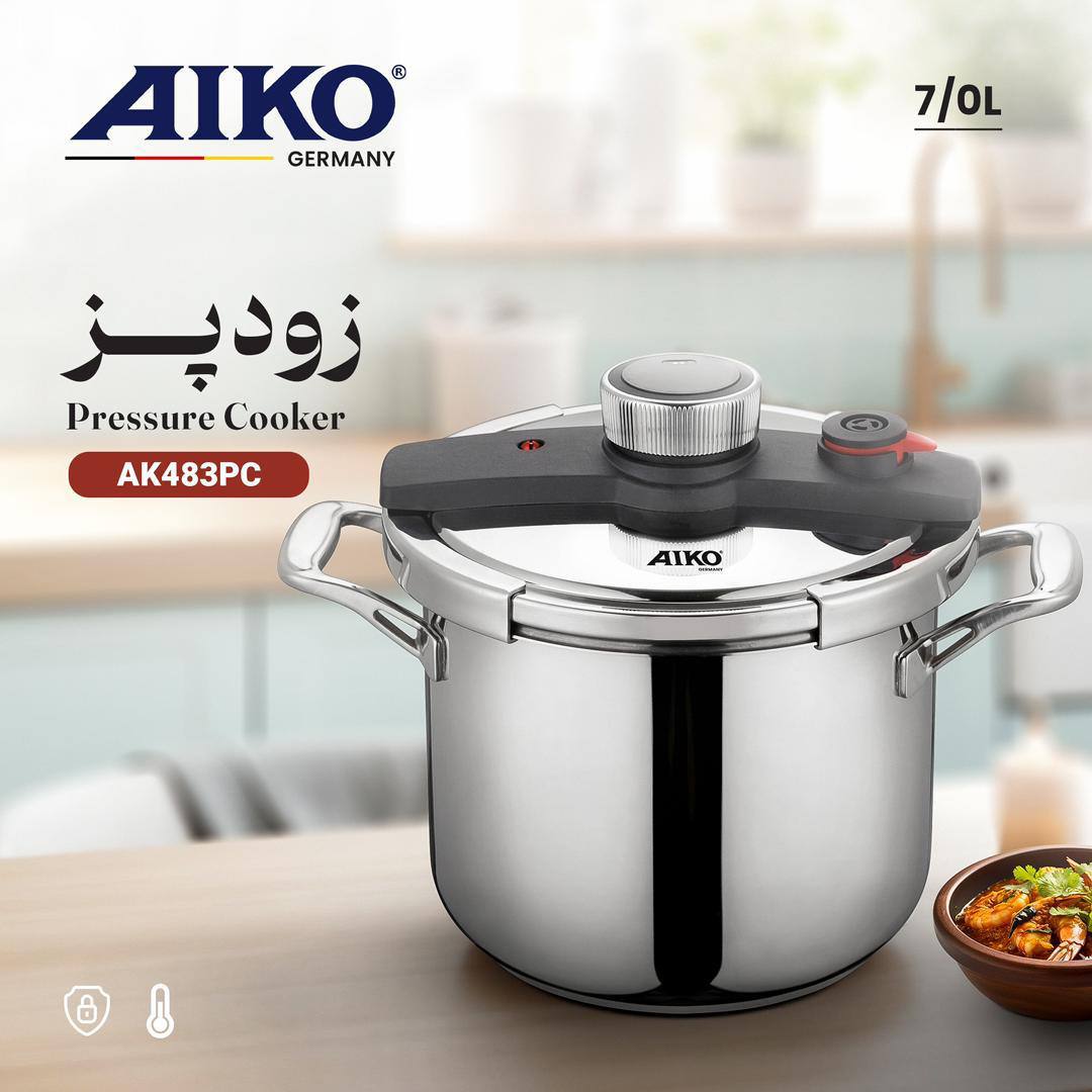 زودپز 7 ليتري ايكو AK483PC
