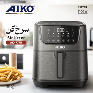 سرخ کن آیکو مدل AK477FR