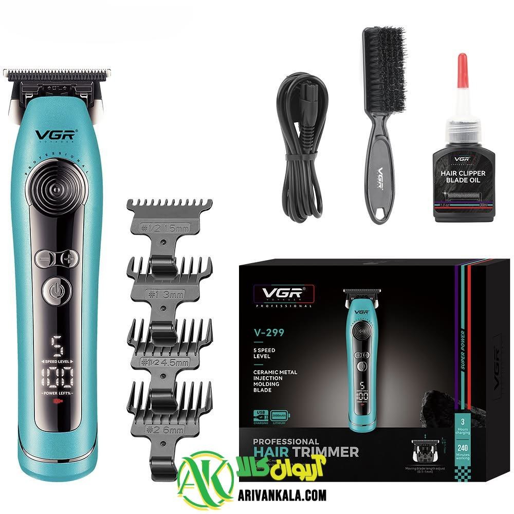 ماشین اصلاح وی جی آر مدل VGR-V299 با برش مستقیم و ۵ سطح سرعت