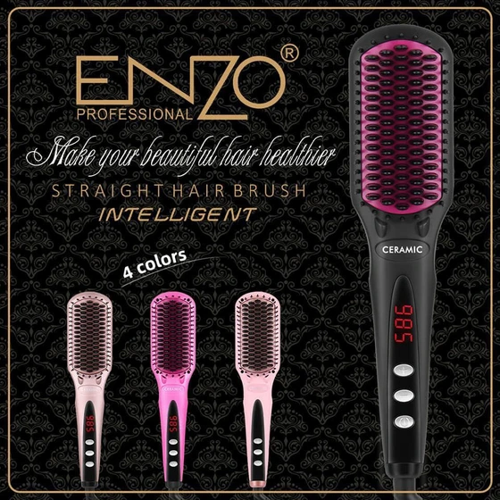 برس حرارتی انزو پروفیشینال مدل EN4101