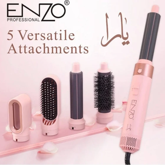 سشوار دایسون انزو مدل EN-4142 با ۵ حالت و باد سرد