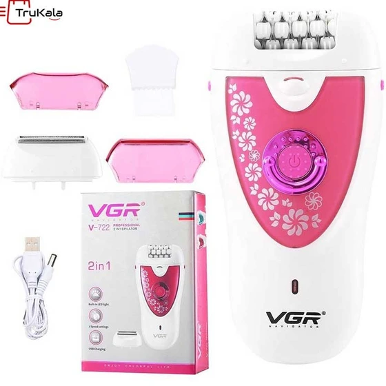 اپیلاتور وی جی آر مدل V-722 دوکاره رنگ سفید و صورتی