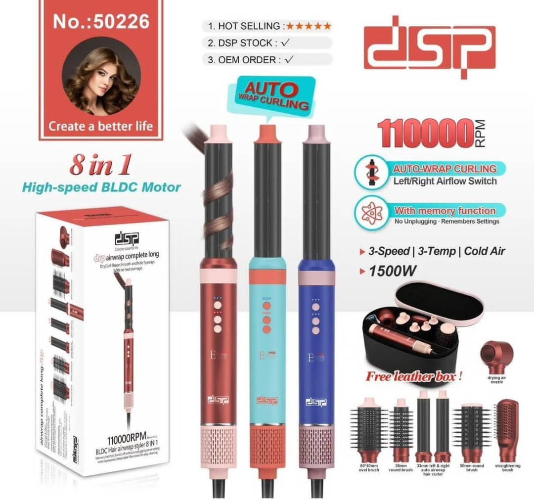 پک طرح دایسون دی اس پی 8 کاره مدل ۵۰۲۲۶