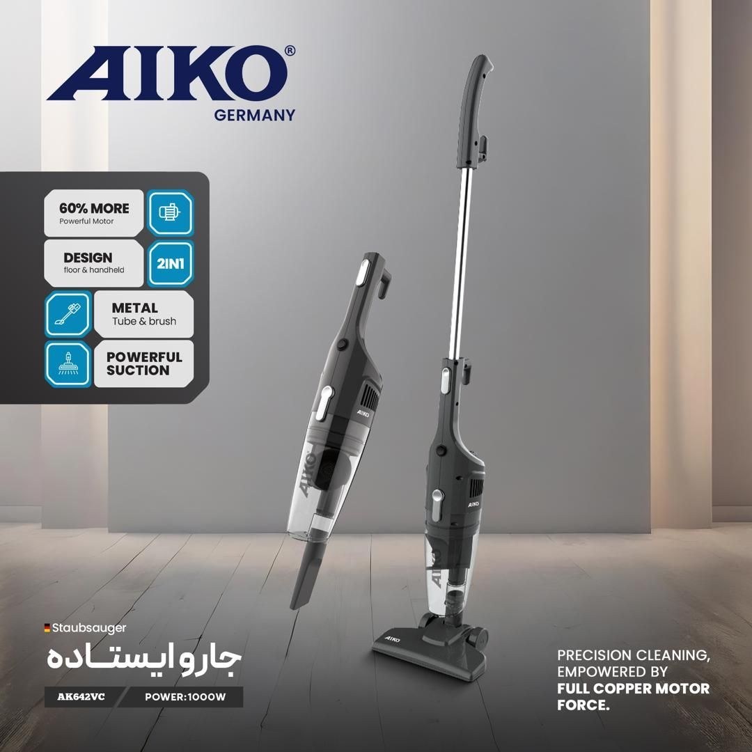 جارو ایستاده آیکو مدل AK642VC
