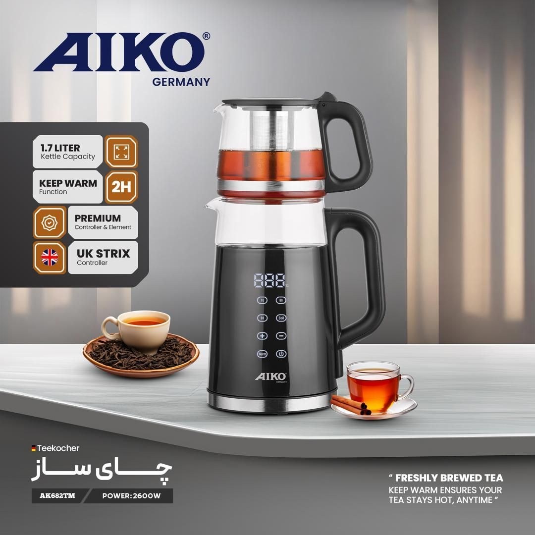 چای ساز آیکو مدل AK682TM