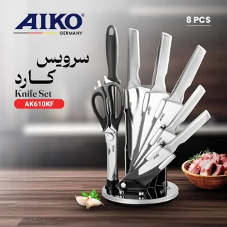 ست چاقو آیکو مدل AK610KS