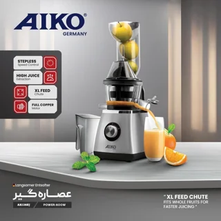 آبمیوه گیر آیکو مدل AK136SJ